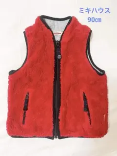 90㎝☆ミキハウス☆赤☆フリース☆ベスト☆ベビー☆トップス☆シンプル☆暖かい