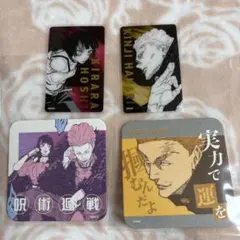 約束のネバーランド展 グッズまとめ - メルカリ