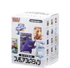 新品未開封　ポケモンカードゲーム カードイラストフィギュアコレクション