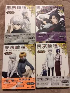 東京喰種:re DVD 全１〜4 初回限定