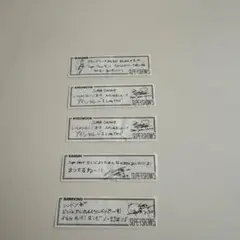 スーパージュニア　チョウミ　サイン　直筆　ポストカード Amazon.co.jp: 【公式グッズ】 SUPER JUNIOR キボム 【SMART