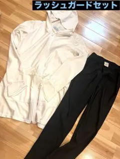 ラッシュガード パーカー M オーシャンパシフィック ラッシュ レギンス S