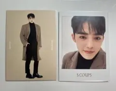 SEVENTEEN 2020 WINTER トレカ エスクプス セット