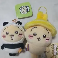 新品　ちいかわ秋だもんマスコット うさぎ パンダ着ぐるみ