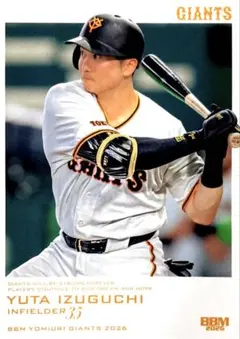 伊集院峰弘 2011 BBM 読売ジャイアンツ 巨人 トレカ カード G086