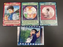 【24時間以内発送】テニスの王子様 テニプリ トレカ tcg 乾貞治 4枚セット