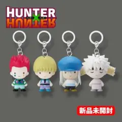 【新品未開封】 HUNTER×HUNTER めじるしアクセサリー