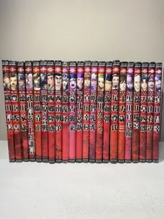 2025年最新】ポプラ社 コミック版 日本の歴史の人気アイテム