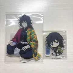 鬼滅の刃 繋がるアクリルスタンド アクスタ 錆兎 義勇 みにきゃら 第二