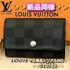 Item thumbnail for item ed8528f7-24f2-4b33-869a-5b7ea196a9eb