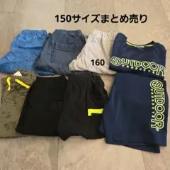 男子子供服まとめ売り140・150cm - メルカリ