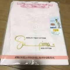 新品　フクスケ　スーピマコットン　3分袖シャツ　レース　ピンク　Lサイズ