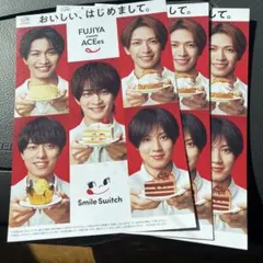 ACEes 不二家 フライヤー 3枚セット
