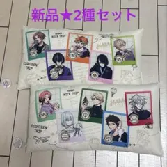 18TRIP ロングクッション ラウンドワン限定