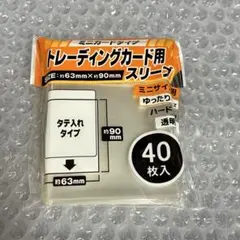 Item thumbnail for item a0d6543c-6828-428b-b5da-c11cb0e288f7