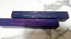 パーリーデュー マスカラ　賢者のネイビーブラック　2本セットのサムネイル