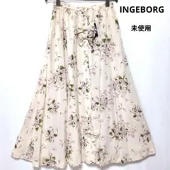 未使用 INGEBORG インゲボルグ ロングスカート リボン 総柄 花柄