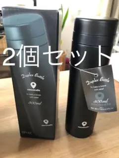 ステンレス製　まほうびん300ml　　　　　　2個セットのサムネイル