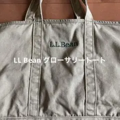 LL Bean グローサリートート