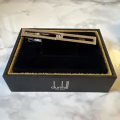 【箱・購入証明書付】dunhill ネクタイピン シルバーカラーのサムネイル