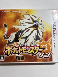 2026年最新】3ds ソフトケースポケモンの人気アイテム - メルカリ