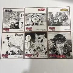 ジャンプフェア ミニ色紙 6枚セット