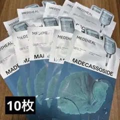 Kumi.jp様 リクエスト 2点 まとめ商品