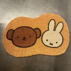 Item thumbnail for item 6d699561-d380-4ef9-a7d9-fc9b95f7736f