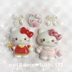 即日発送！ハローキティネイルパーツ、デコパーツ5個セット♡ Ｎｏ．172