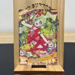 アイプリカード　アイリ　ギフトリボン(お菓子限定　星4)