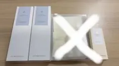 ヤーマン オンリーミネラルシリーズセットのサムネイル