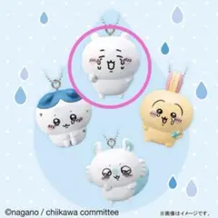 ちいかわ きゃらゆ〜フィギュアコレクション～ないちゃった！マスコット〜　ちいかわ