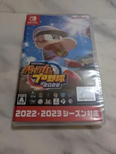 新品未開封　パワプロプロ野球2022 Nintendo Switch