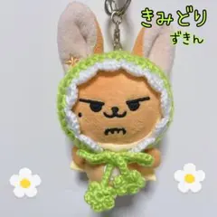 2026年最新】ファンチュン 公式の人気アイテム - メルカリ