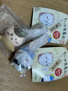 新品　ちいかわ　ちいかわ寿司　ハチワレ　くりまんじゅう