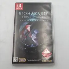 BIOHAZARD REVELATIONS UNVEILED EDITION