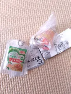 ハウス　マロニーちゃん　シャカシャカチャーム　サラダにマロニーちゃん