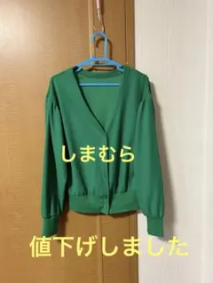 Item thumbnail for item 68cf58da-dfc5-4c51-9893-1263c6e049b3