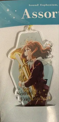 2025年最新】響けユーフォニアム アクリルスタンドの人気アイテム