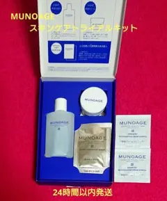 Item thumbnail for item c41bcfea-3a97-4aae-a7c3-9865ebd32413