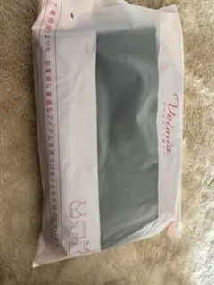 新品　VEIMIA（ヴェーミア） 裏起毛フレアレギンス　Lサイズ