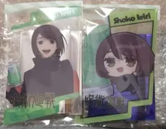 呪術廻戦 まねきねこ クリアカード 家入硝子