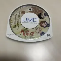箱説なし　学園ヘタリア　Portable UMD 動作確認済