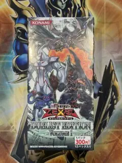 2026年最新】遊戯王ゼアルの人気アイテム - メルカリ