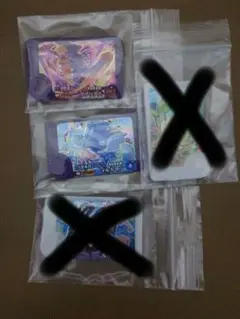 Item thumbnail for item afee08b4-7d50-4f20-a6f4-006015ca1697