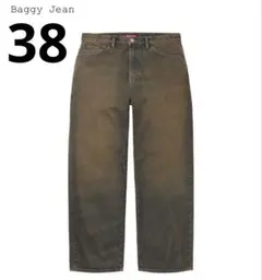 Supreme Baggy Jean "Dirty Indigo"