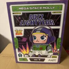 限定985体ANGRY MOLLY angry molly アングリーモリー|mercari