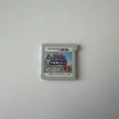 太鼓の達人 ちびドラゴンと不思議なオーブ