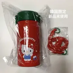 【レア 韓国限定】ハローキティ ストラップ タンブラー