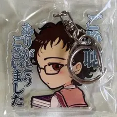 アスラの沙汰 アクリルキーホルダー3種セット - メルカリ